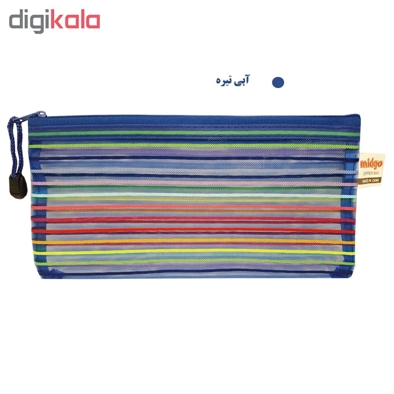 عکس شماره 6 : جامدادی میدگو طرح راه راه کد 110655