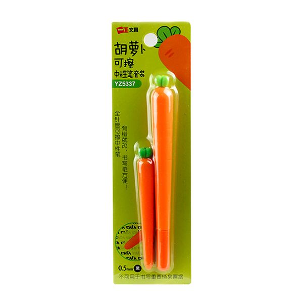 خرید لوازم تحریر فانتزی - خودکار فانتزی با طرح هویج به همراه پاک کن