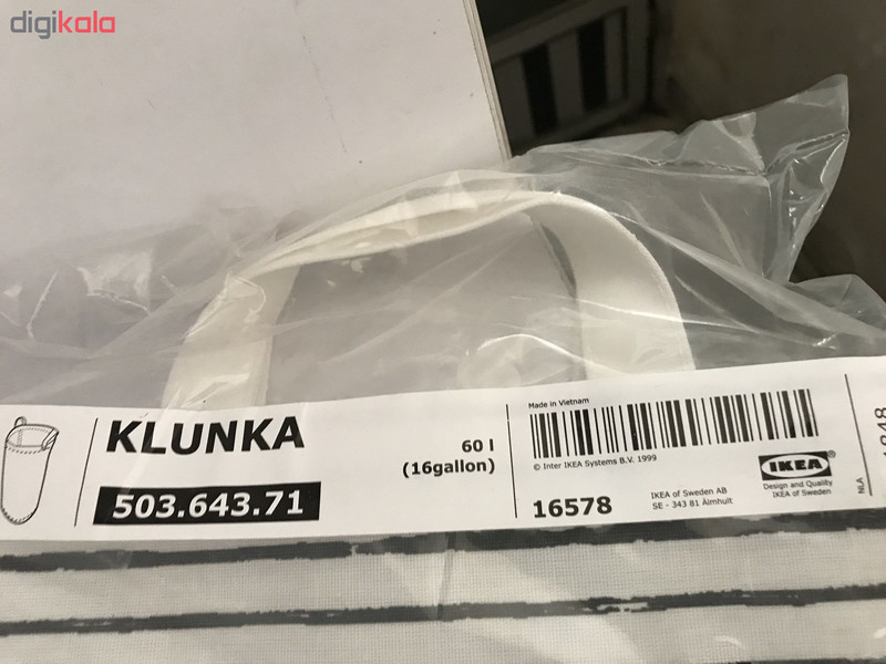 سبد رخت چرک ایکیا مدل KLUNKA