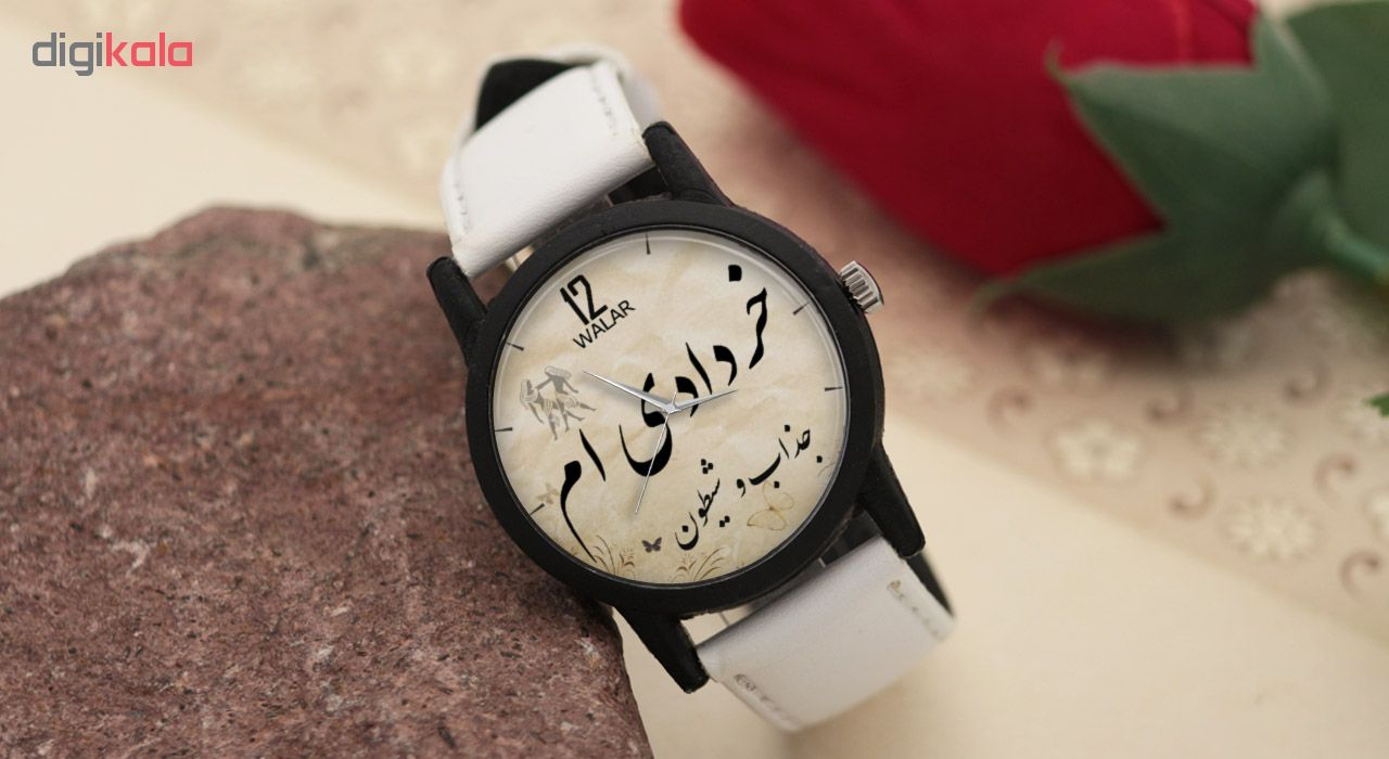 ساعت مچی عقربه ای والار طرح خردادی ام مدل LF1416