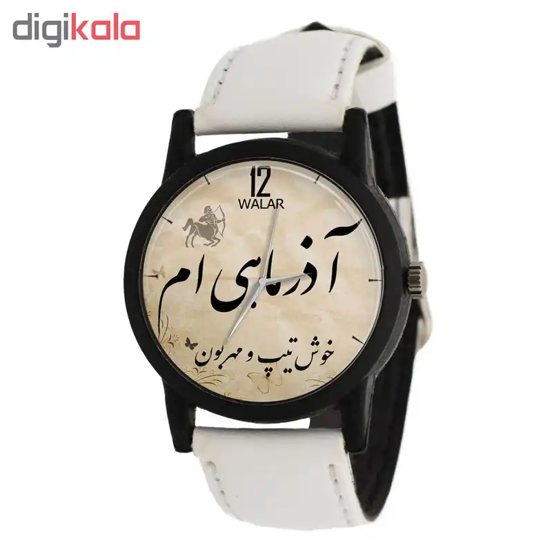 ساعت مچی عقربه ای والار طرح آذر ماهی ام مدل LF1419