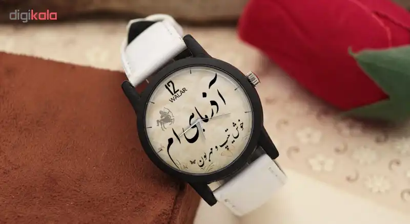 ساعت مچی عقربه ای والار طرح آذر ماهی ام مدل LF1419