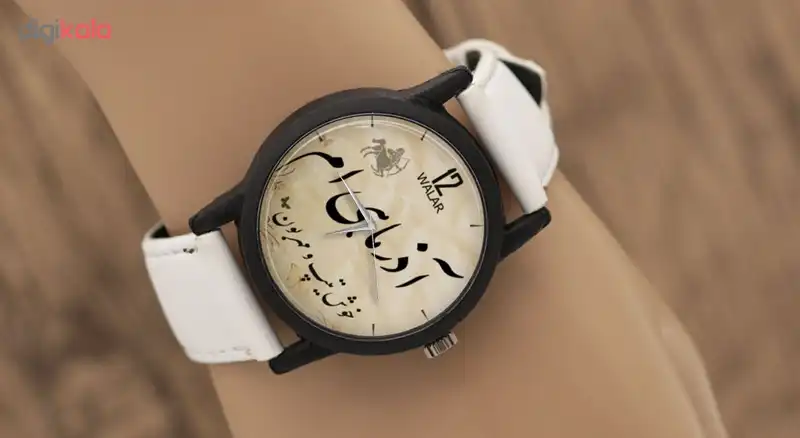 ساعت مچی عقربه ای والار طرح آذر ماهی ام مدل LF1419