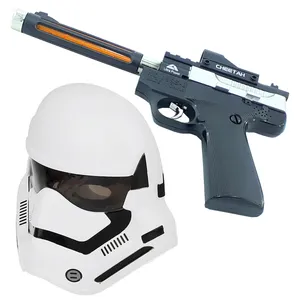 تفنگ بازی دنیای سرگرمی های کمیاب طرح Clone Trooper مدل DSK855 مجموعه دو عددی