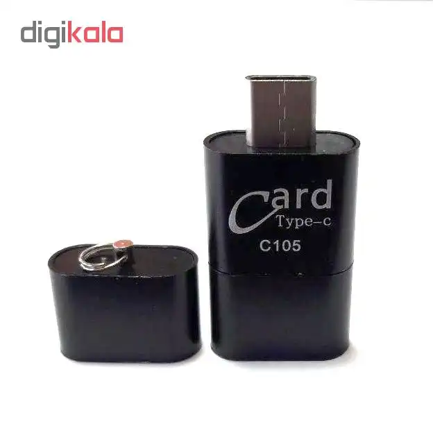 کارتخوان OTG وریتی مدل C105