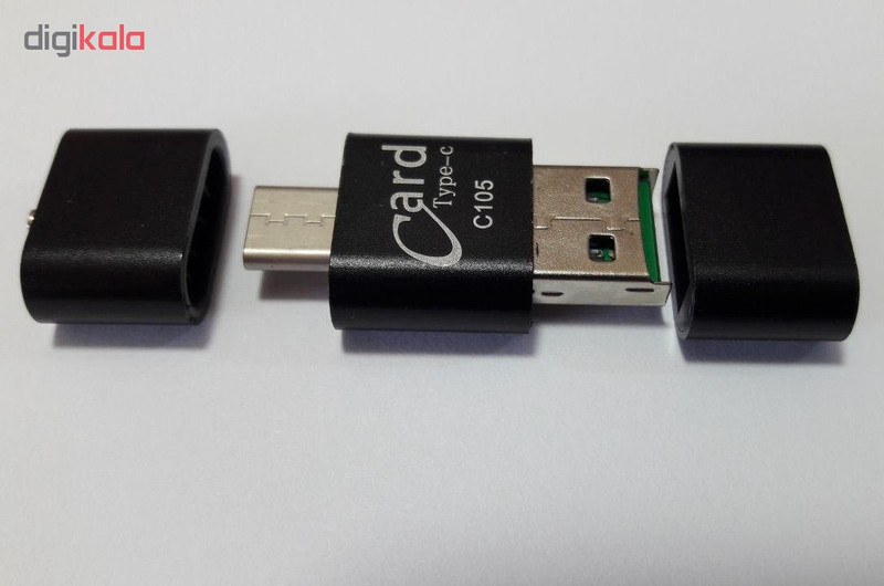 کارتخوان OTG وریتی مدل C105