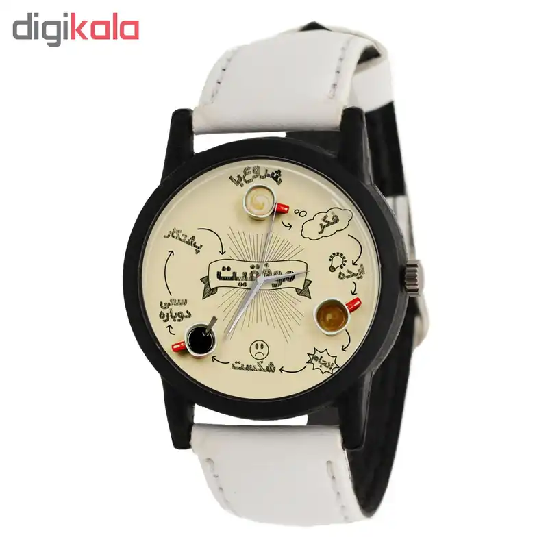 ساعت مچی عقربه ای طرح موفقیت مدل LF1427