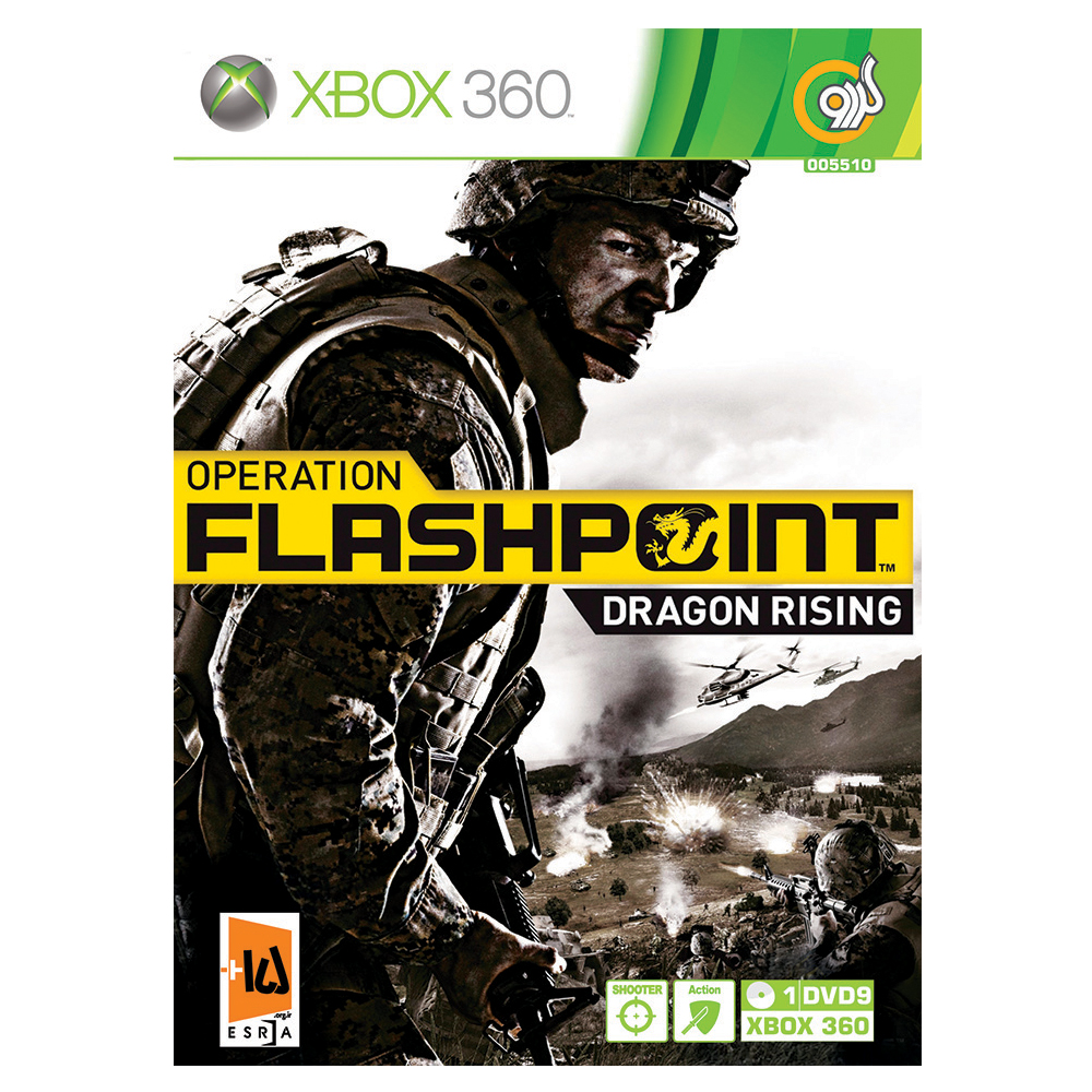 بازی Operation Flashpoint Dragon Rising مخصوص Xbox 360 نشر گردو