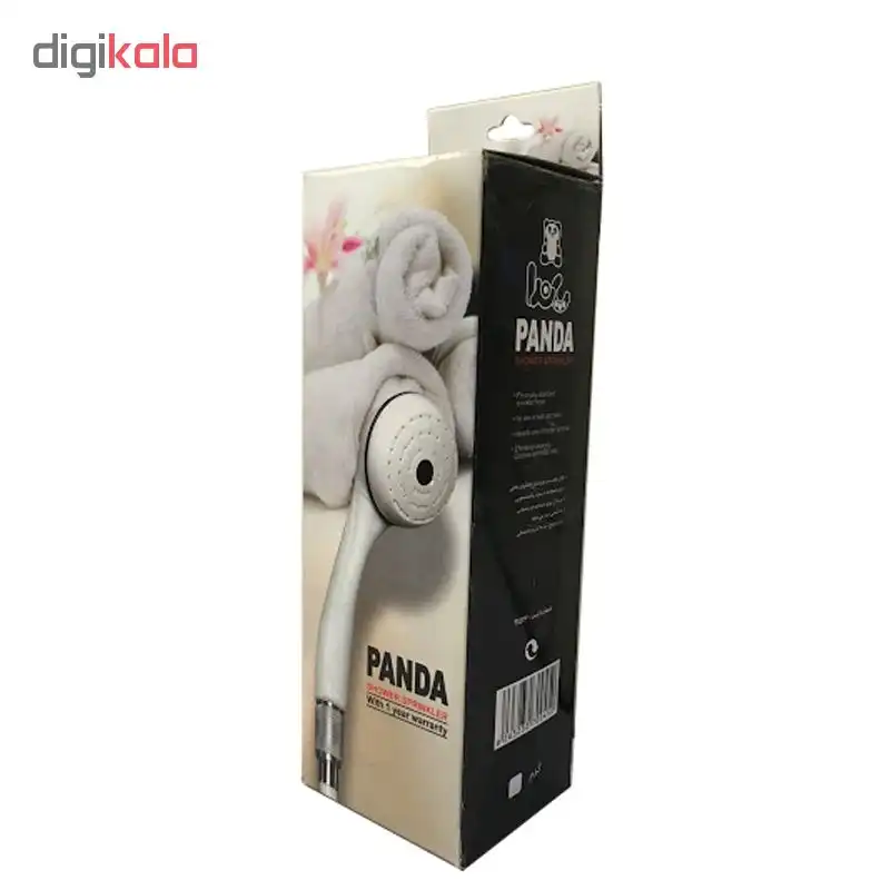 سردوش پاندا مدل SH38