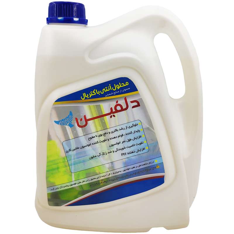محلول آنتی باکتریال آب صابون دلفین مدل D.L حجم 4000 میلی لیتر محلول آنتی باکتریال آب صابون دلفین مدل D.L حجم 4000 میلی لیتر