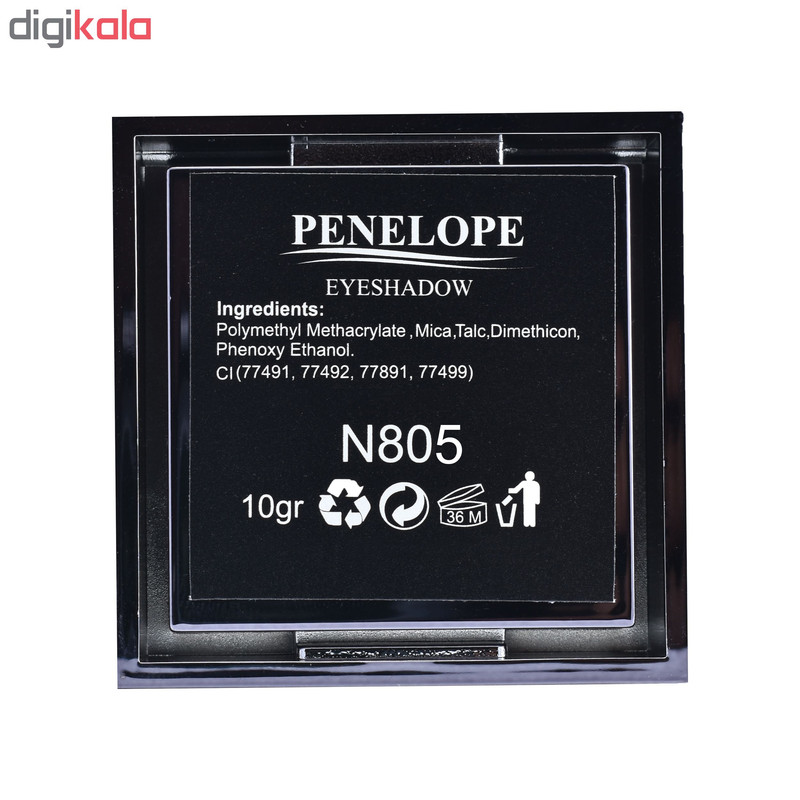 پالت سایه چشم پنه لوپه شماره N805 پالت سایه چشم پنه لوپه شماره N805