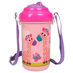 قمقمه کودک طرح زرافه گنجایش 0.5 لیتر