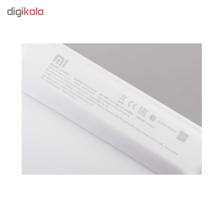 ترازو دیجیتال شیائومی مدل XMTZC04HM