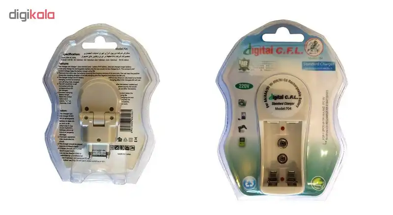 شارژر باتری دیجیتال سی.اف.ال کد 704