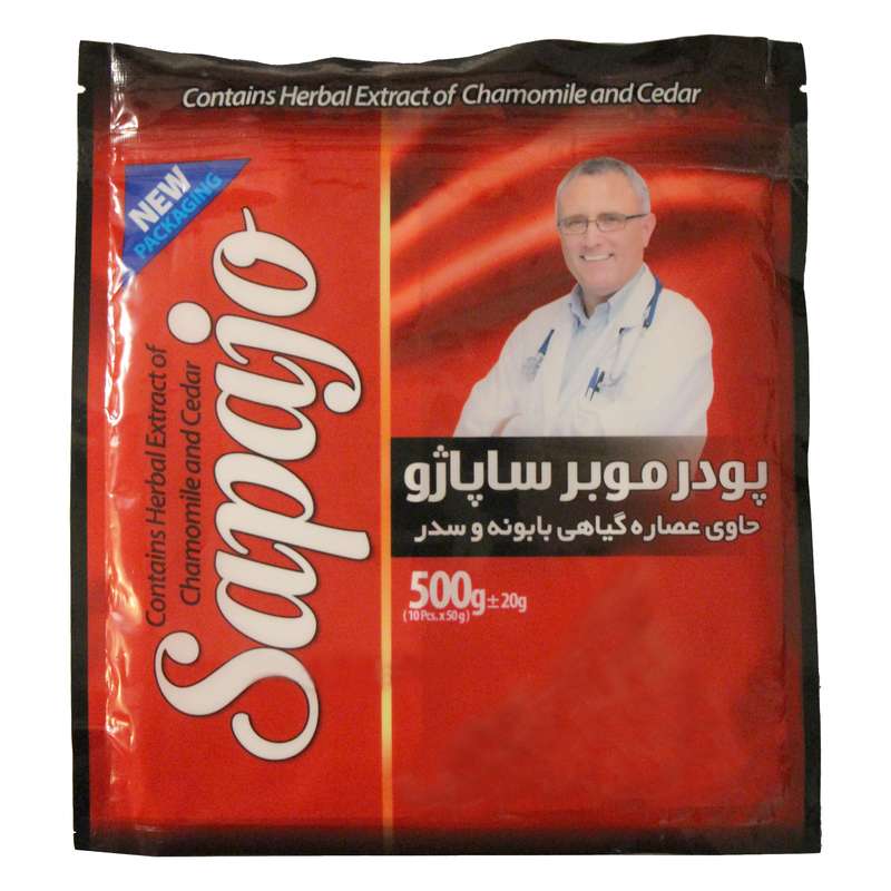 پودر موبر ساپاژو کد 10 وزن 500 گرم