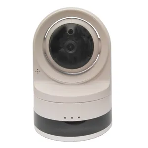 دوربین مداربسته تحت شبکه مدل Smart Home