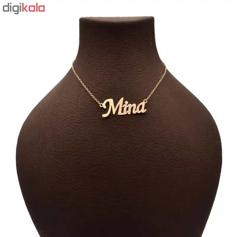 گردنبند طلا 18 عیار زنانه طرح اسم مینا کد 205M40