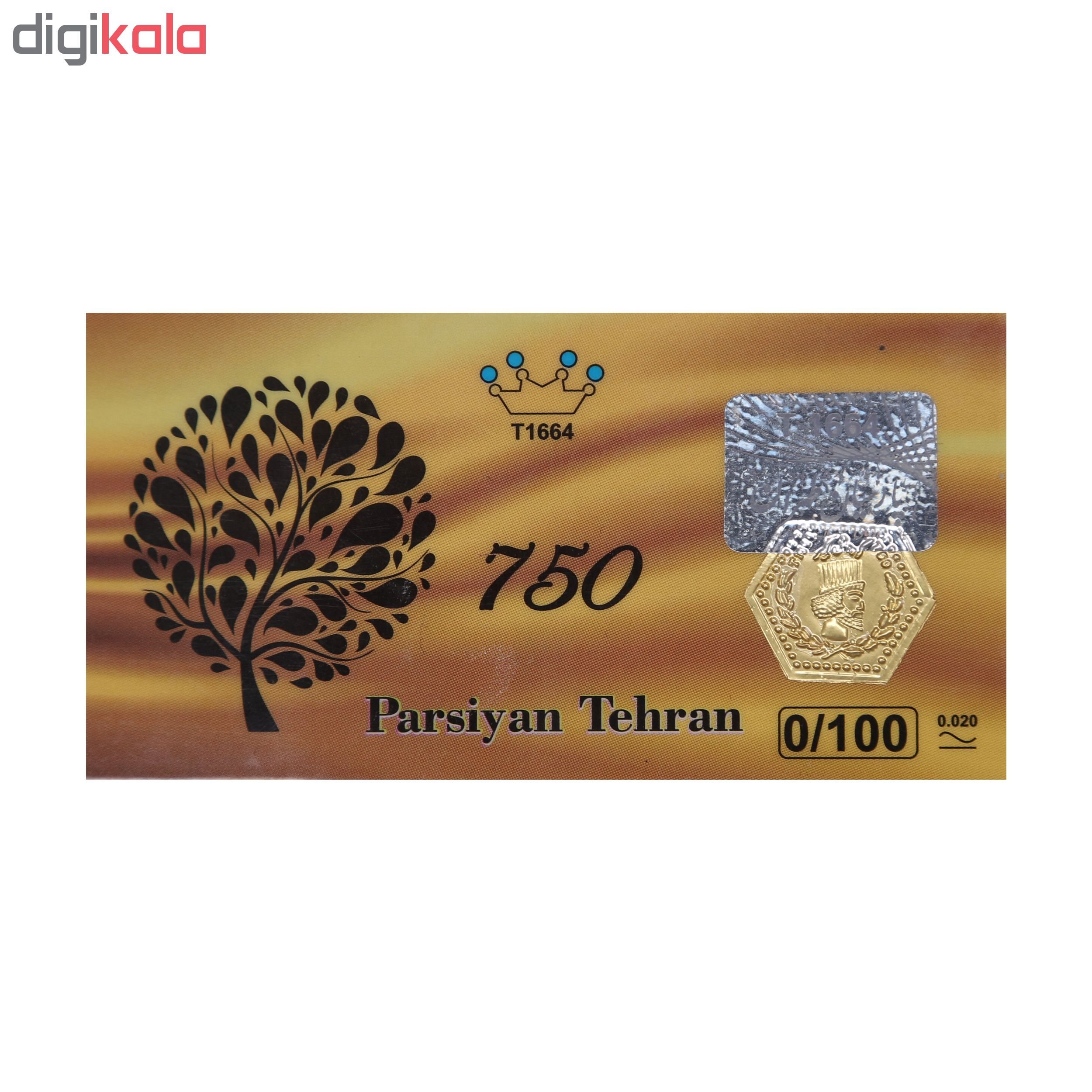 پلاک طلا 18 عیار پارسیان گوی گالری کد P100