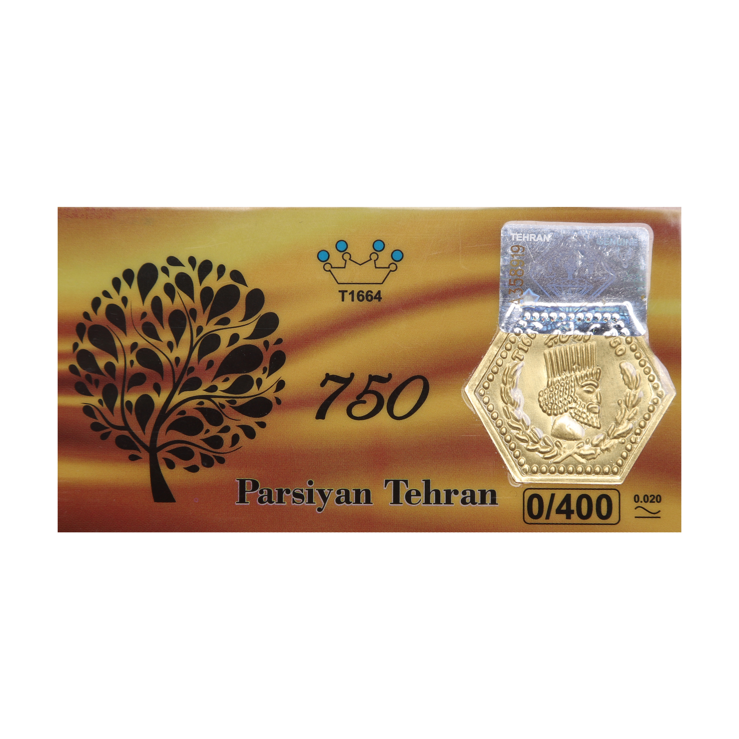 پلاک طلا 18 عیار پارسیان گوی گالری کد P400
