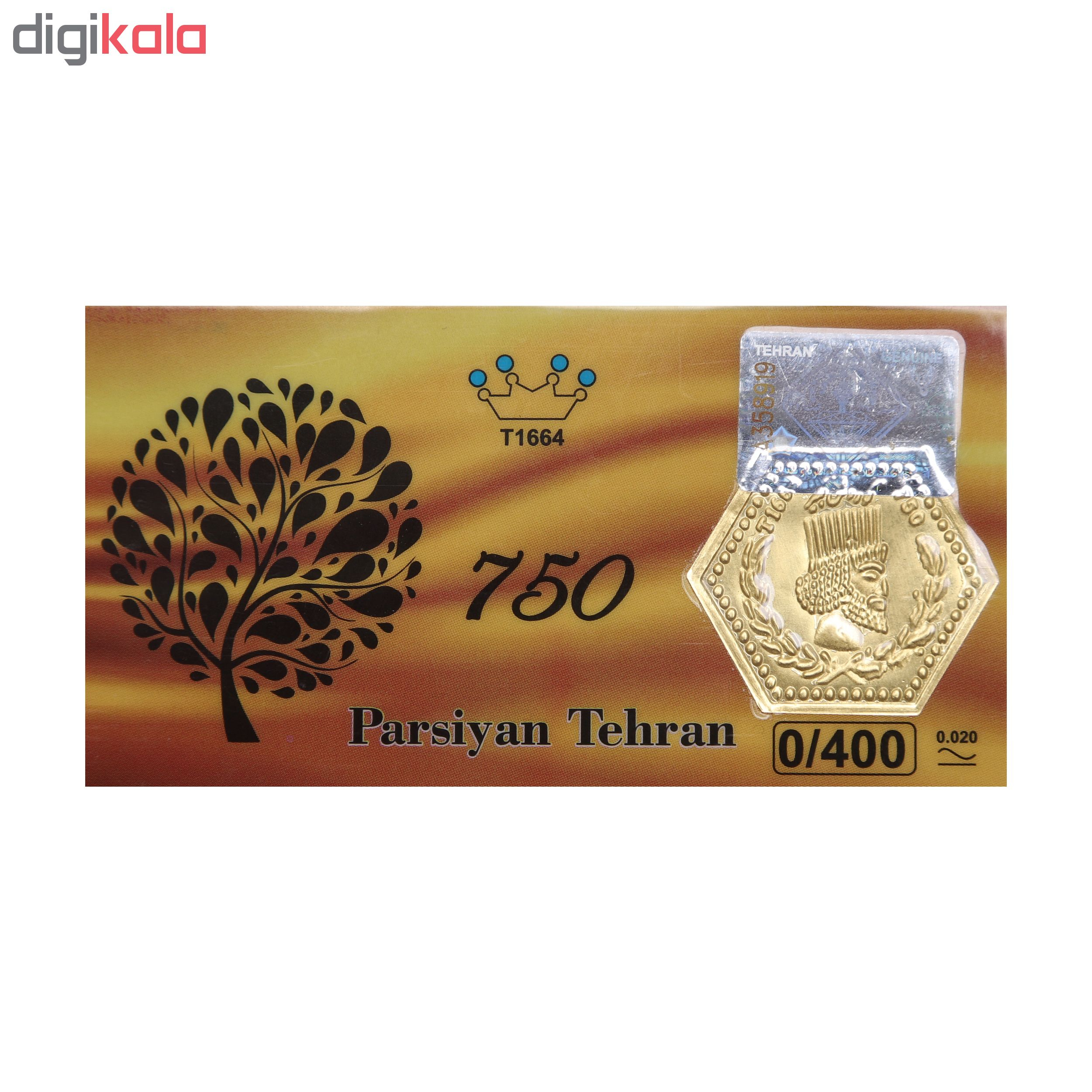 پلاک طلا 18 عیار پارسیان گوی گالری کد P400