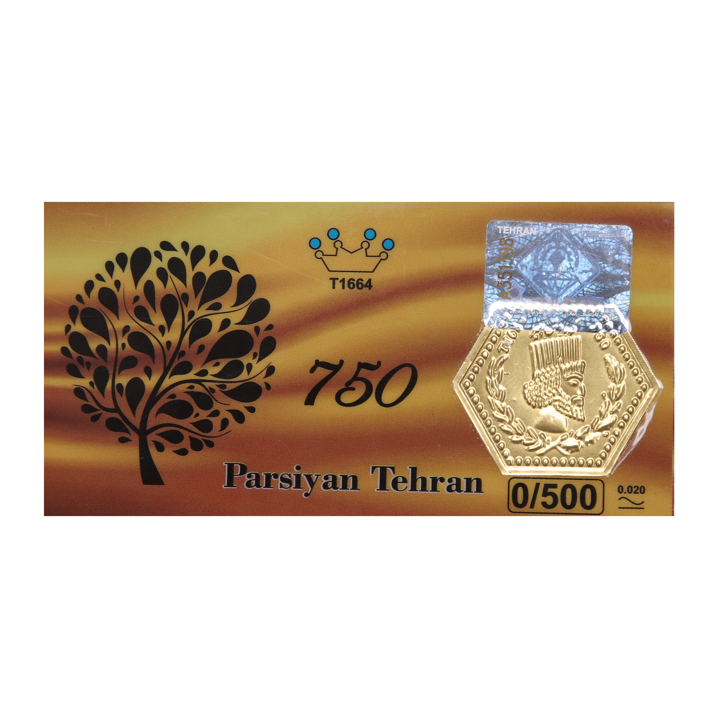پلاک طلا 18 عیار پارسیان گوی گالری کد P500 قیمت و خرید پلاک طلا 18 عیار پارسیان گوی گالری کد P500