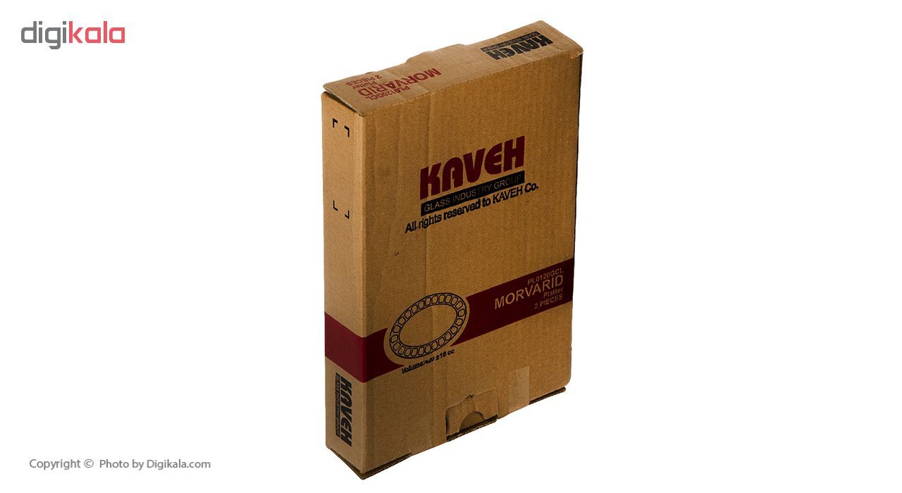 دیس بلور کاوه طرح مروارید مدل PL0120GCL بسته 2 عددی main 1 3