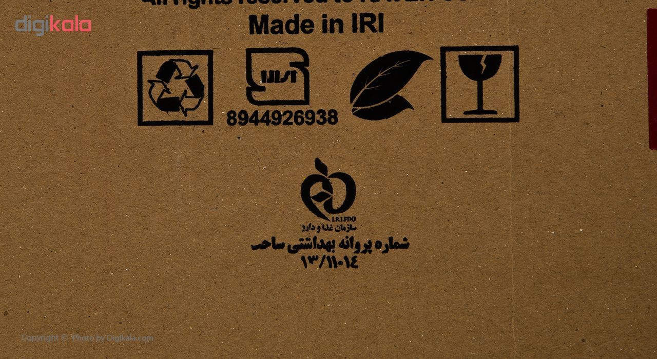 دیس بلور کاوه طرح مروارید مدل PL0120GCL بسته 2 عددی main 1 4