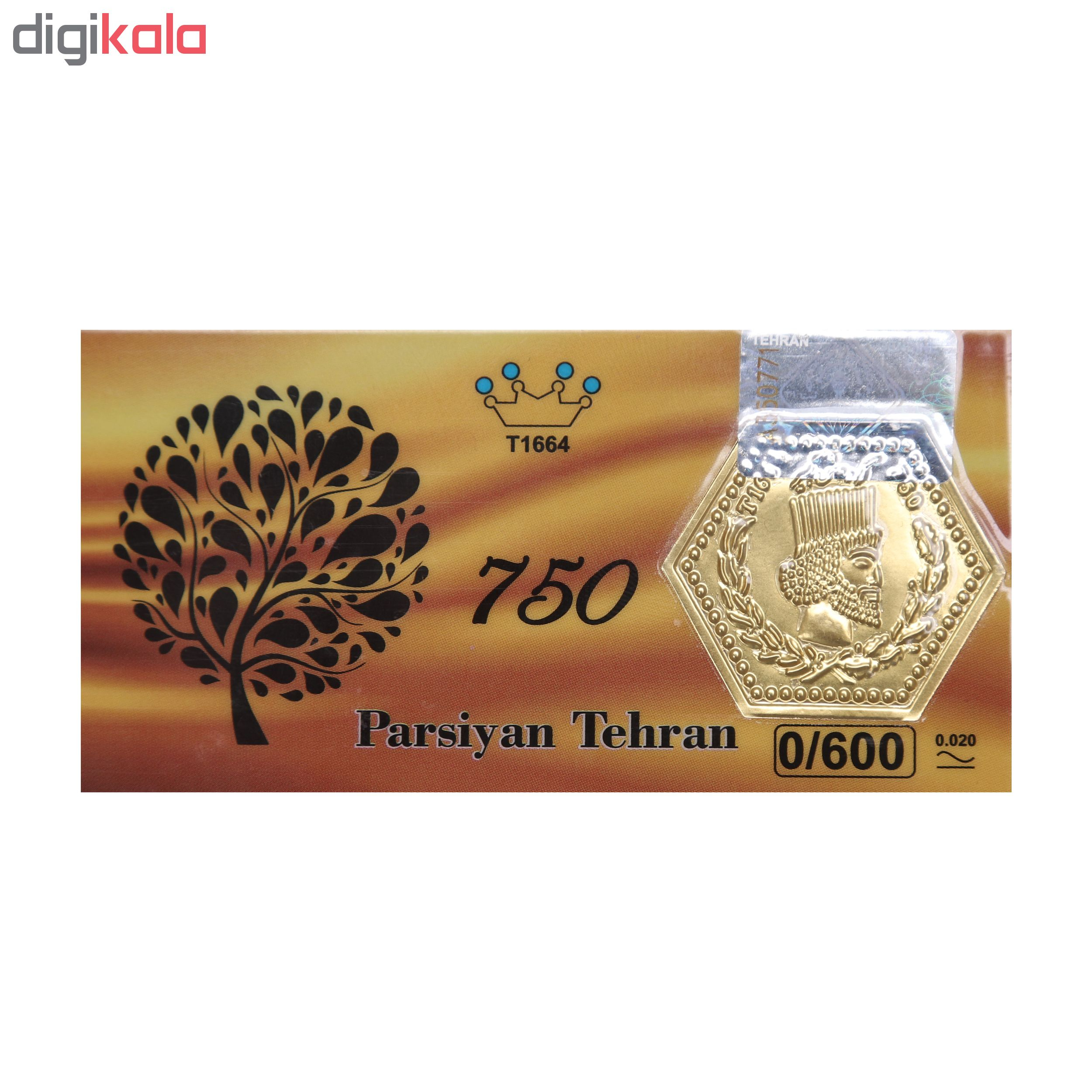 پلاک طلا 18 عیار پارسیان گوی گالری کد P600