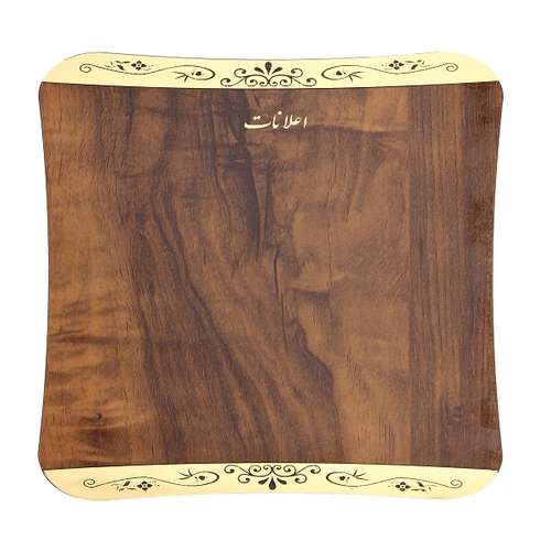 تابلو اعلانات مدل 02