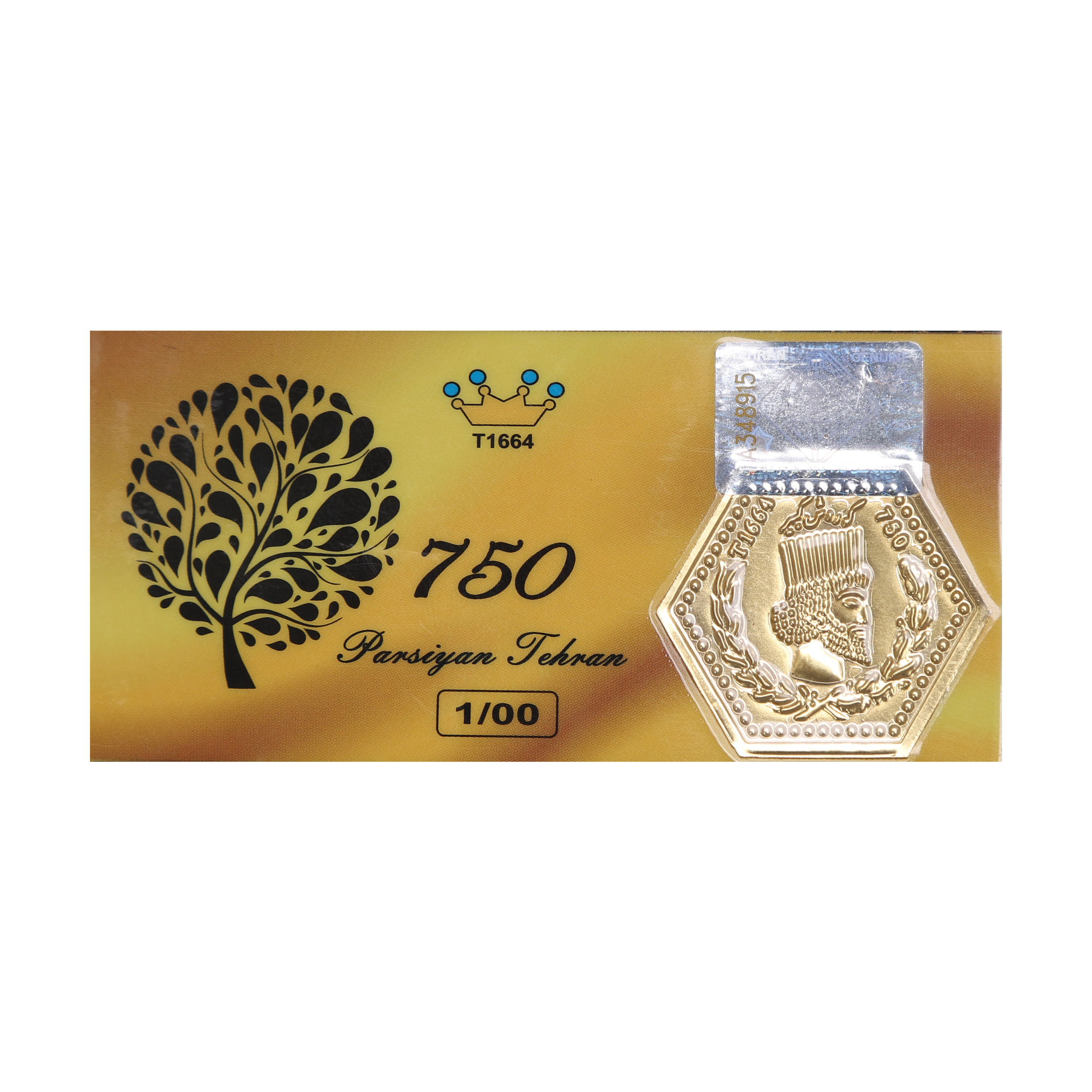 پلاک طلا 18 عیار پارسیان گوی گالری کد P1000 قیمت و خرید پلاک طلا 18 عیار پارسیان گوی گالری کد P1000