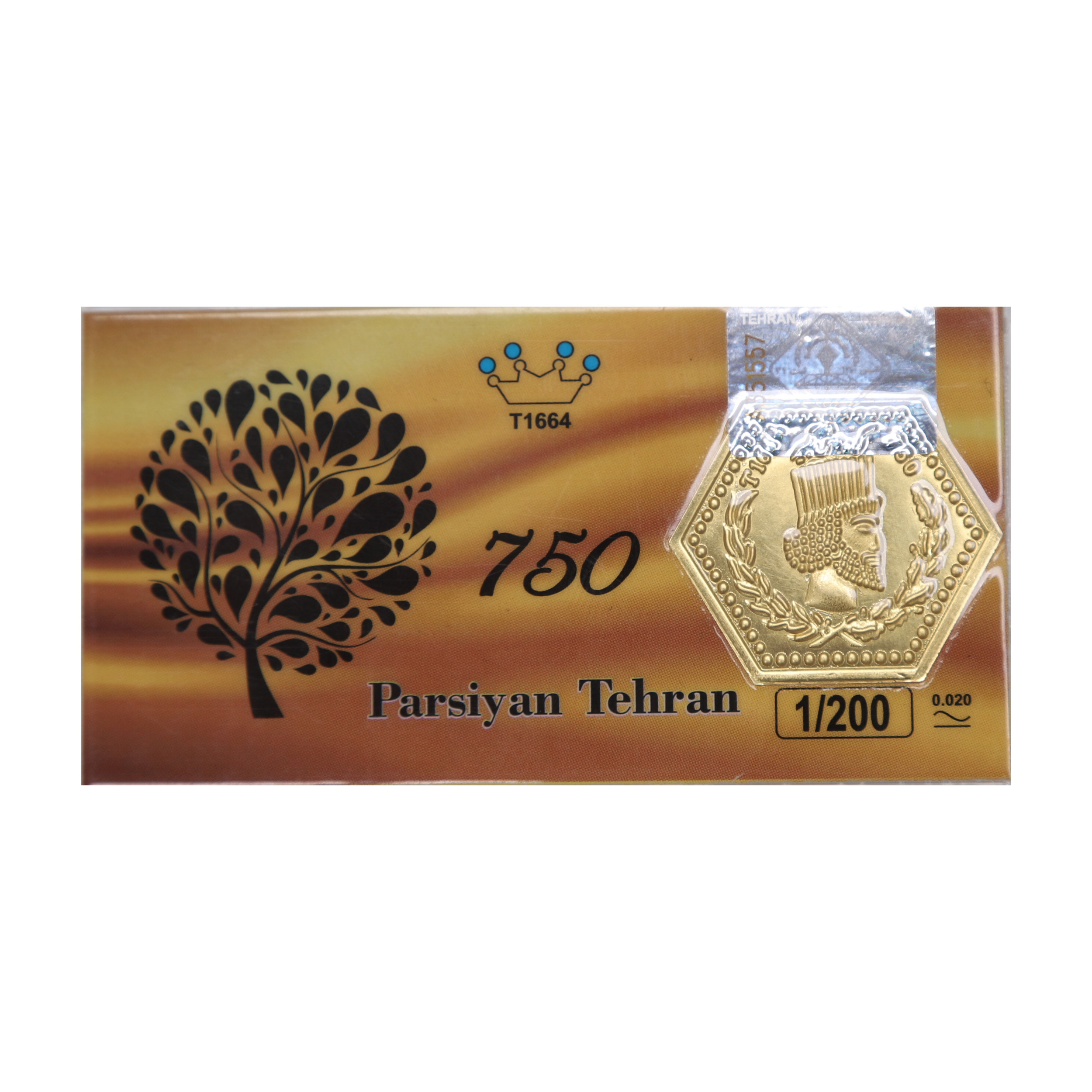 پلاک طلا 18 عیار پارسیان گوی گالری کد P1200 قیمت و خرید پلاک طلا 18 عیار پارسیان گوی گالری کد P1200