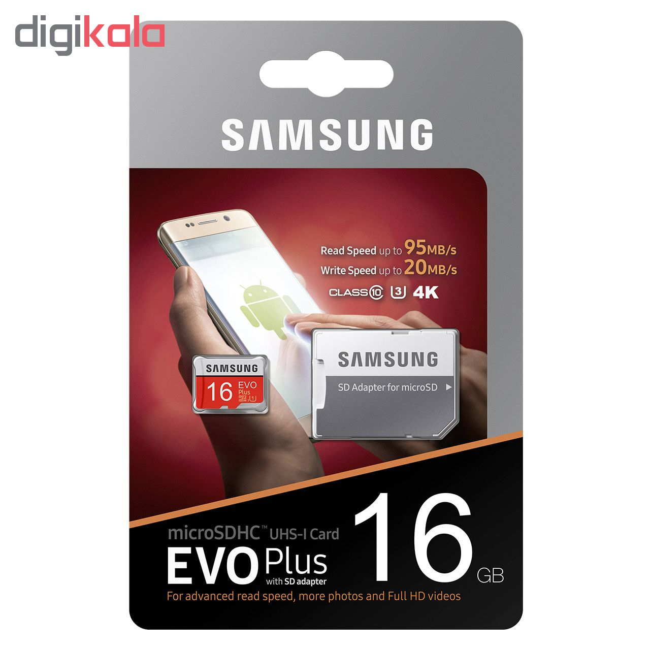 کارت حافظه microSDHC سامسونگ مدل Evo Plus کلاس 10 استاندارد UHS-I U1 سرعت 95MBps ظرفیت 16 گیگابایت به همراه آداپتور SD