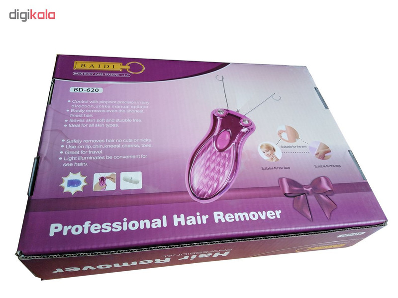 بند انداز برقی بایدی مدل BD-620