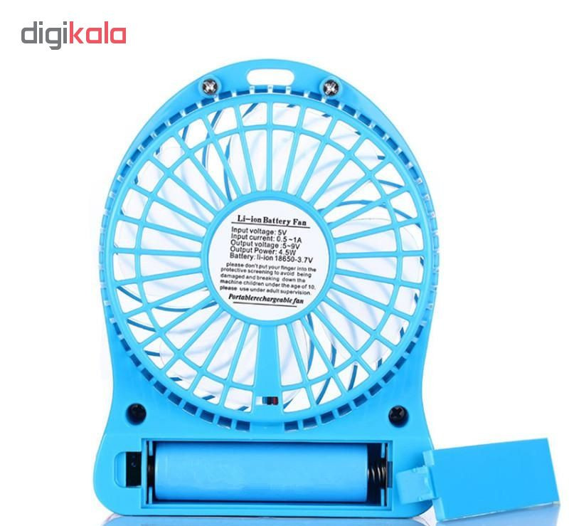 پنکه همراه کد 1B