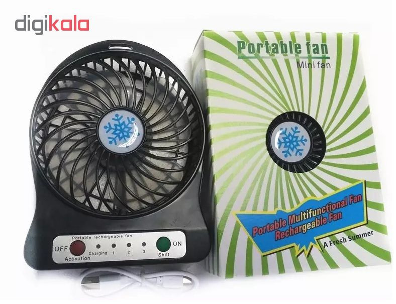 پنکه همراه کد 1B