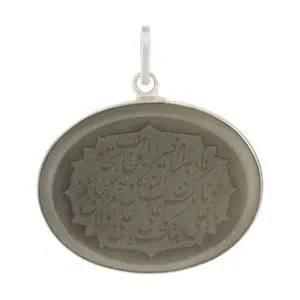 آویز گردنبند نقره زنانه مدل AV-G-YASH001