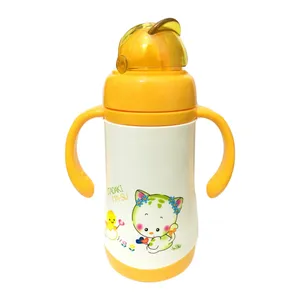 قمقمه کودک طرح گربه کد 636 گنجایش 0.25 لیتر