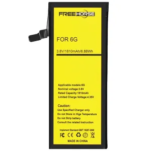 باتری موبایل مدل GB-T18287 ظرفیت 1810 میلی آمپر ساعت مناسب برای گوشی موبایل اپل iPhone 6