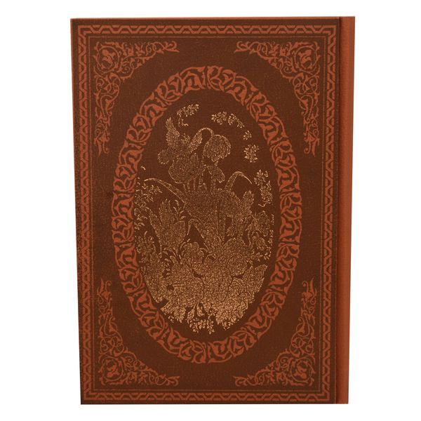 دفتر پارمیس مدل LN9