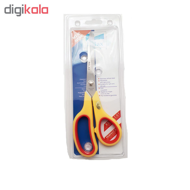 قیچی ریلکس کد AB12