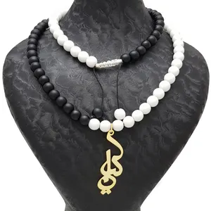 گردنبند مردانه طرح اسم کیان کد B340