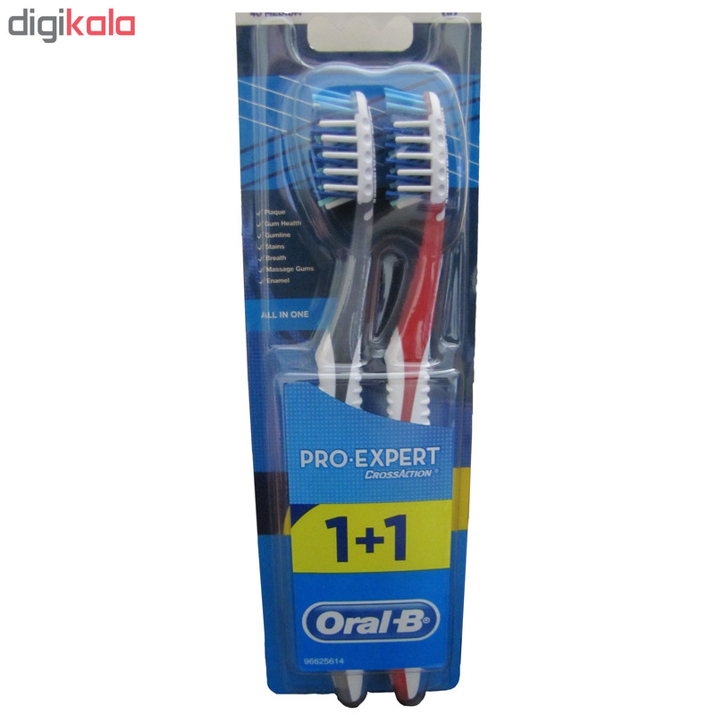 مسواک اورال-بی مدل PRO-EXPERT کد 987 با برس متوسط بسته 2 عددی مسواک اورال-بی مدل PRO-EXPERT کد 987 با برس متوسط بسته 2 عددی