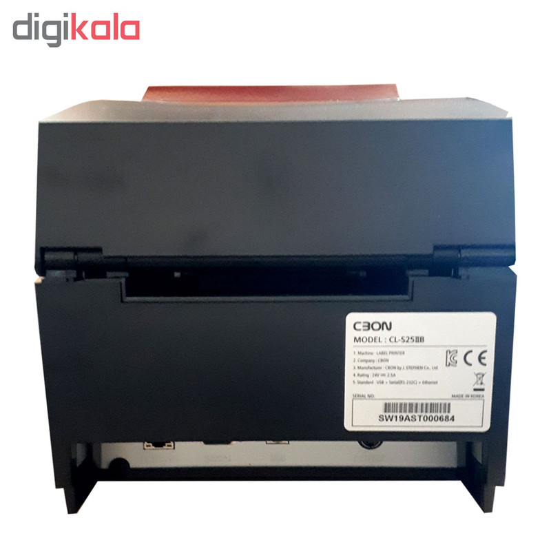 پرینتر حرارتی لیبل زن سی بن مدل CL-S25IIB