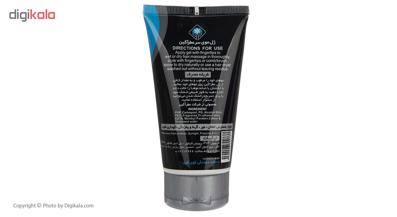 ژل حالت دهنده مو عطرآگین مدل Green Apple حجم 150 میلی لیتر