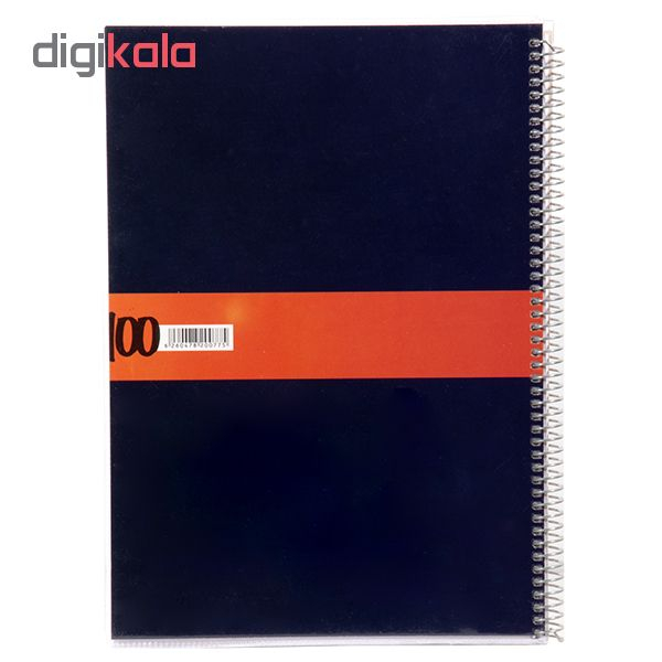 دفتر زبان 100 برگ پن کد 07754