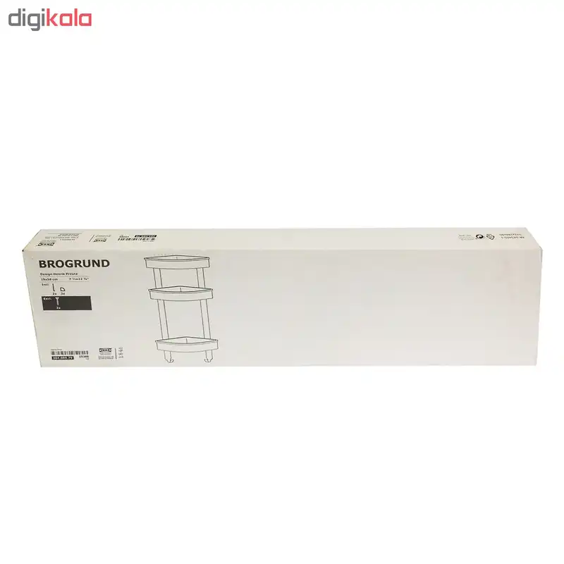 قفسه حمام ایکیا مدل BROGRUND