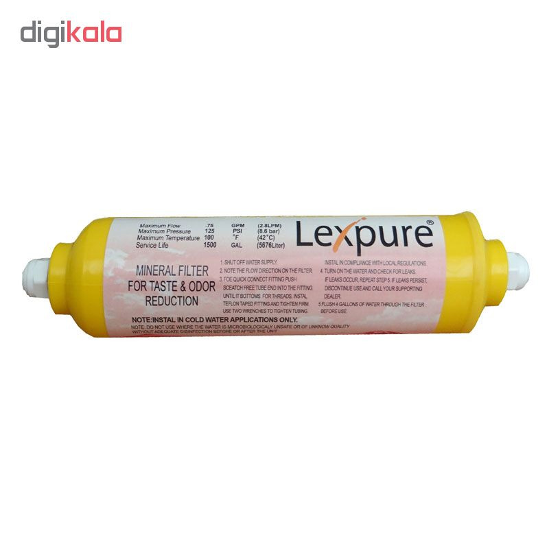 فیلتر دستگاه تصفیه کننده آب مدل LX-F500 مجموعه 4 عددی فیلتر دستگاه تصفیه کننده آب مدل LX-F500 مجموعه 4 عددی