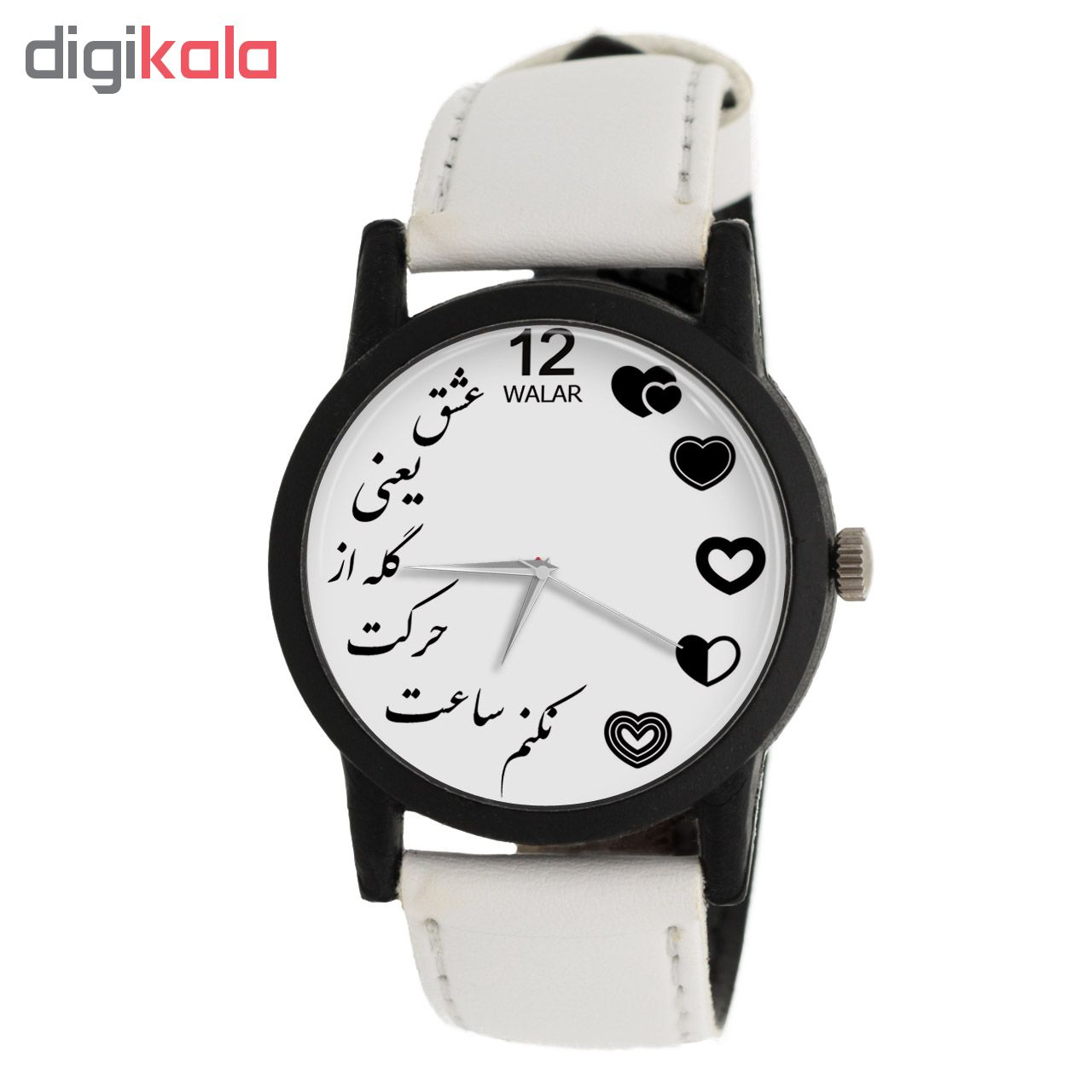 ساعت مچی عقربه ای زنانه والار مدل LF1442