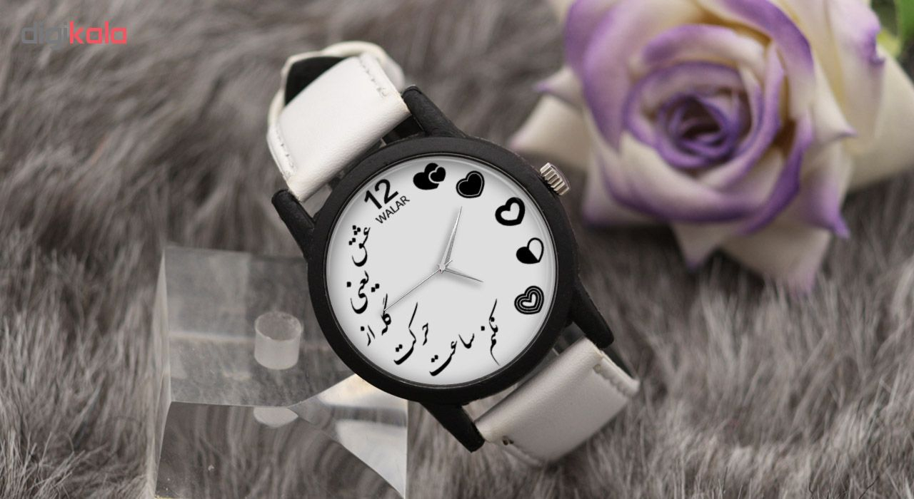 ساعت مچی عقربه ای زنانه والار مدل LF1442