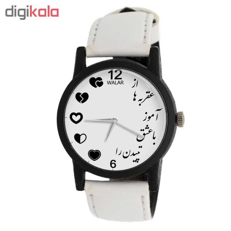 ساعت مچی عقربه ای زنانه والار مدل LF1444 ساعت مچی عقربه ای زنانه والار مدل LF1444